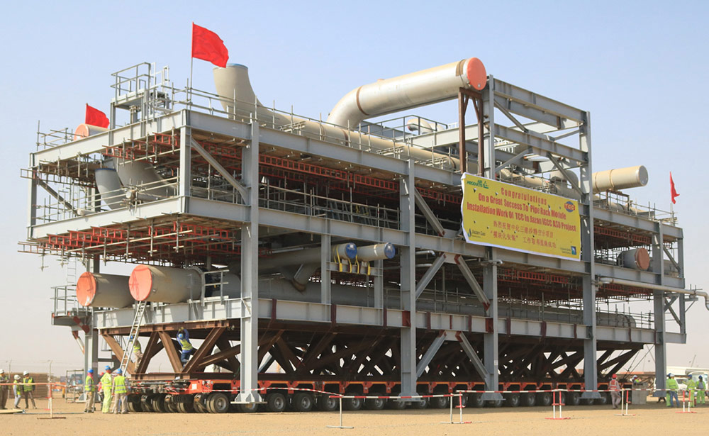 2.大型工业装置模块化建造及安装技术应用于沙特吉赞空分项目.jpg