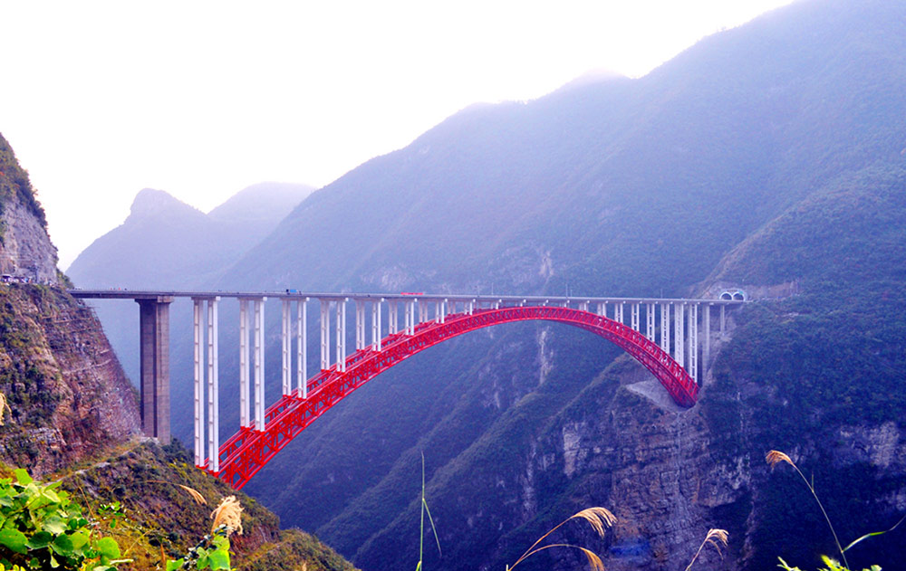 宜昌-恩施段沪蓉西高速公路支井河特大桥.jpg