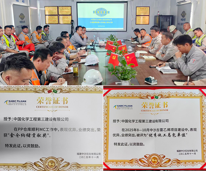 内网33.jpg 内网33.jpg